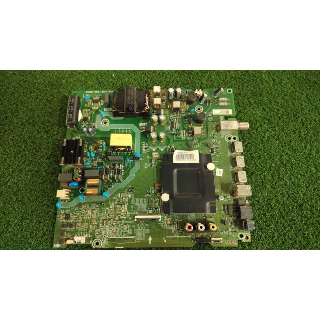 my-11134207-820l9-mrabocj9vj7qc5
