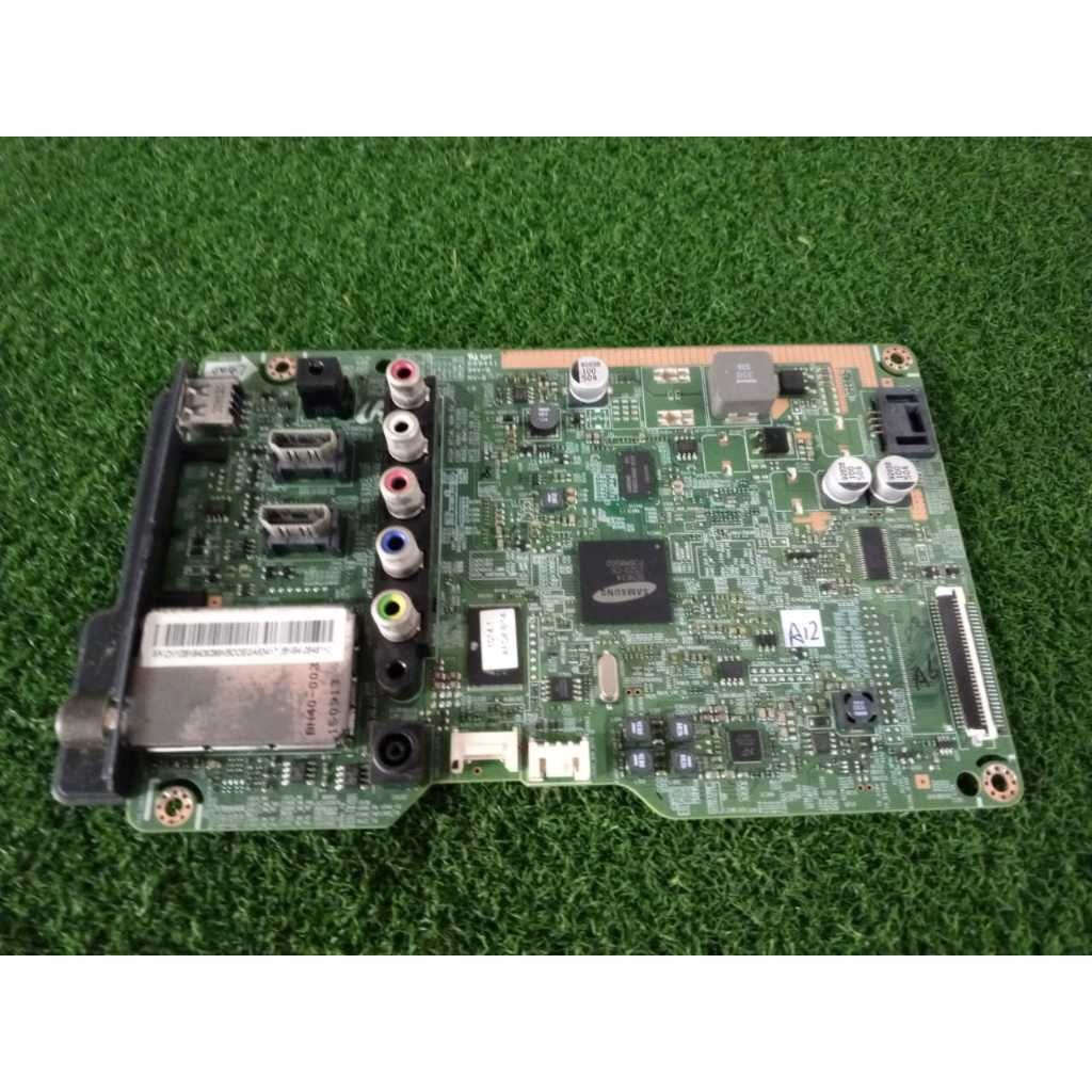 my-11134207-7rasj-mbj8nixhppk443