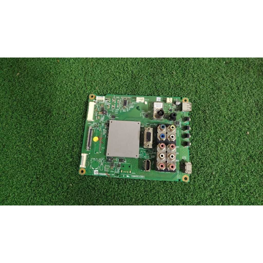 my-11134207-820lg-mnh184pegsu963