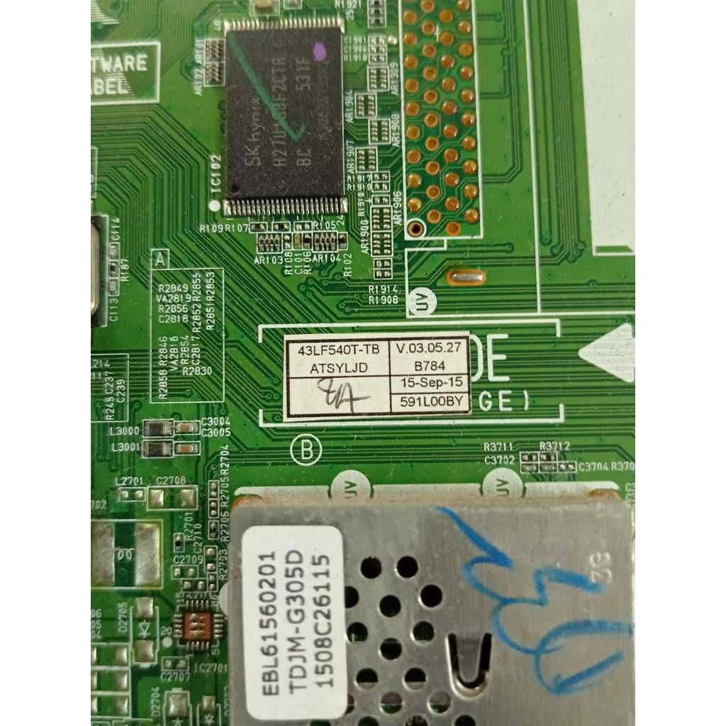 my-11134207-7rasm-malgrgw1ihm248