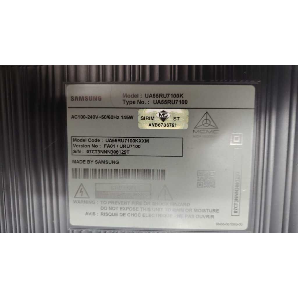 my-11134207-820la-mr74i1melts0da