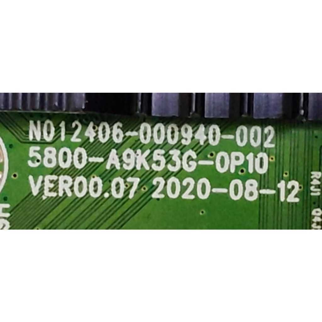 my-11134207-820ld-mp634hto0dfmd1