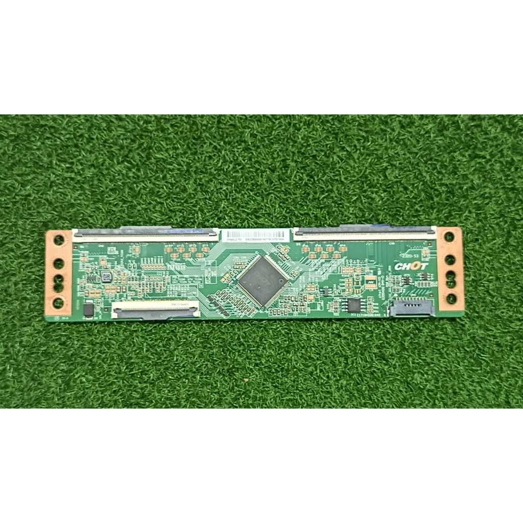 my-11134207-820le-mmhd2np7as5gc6