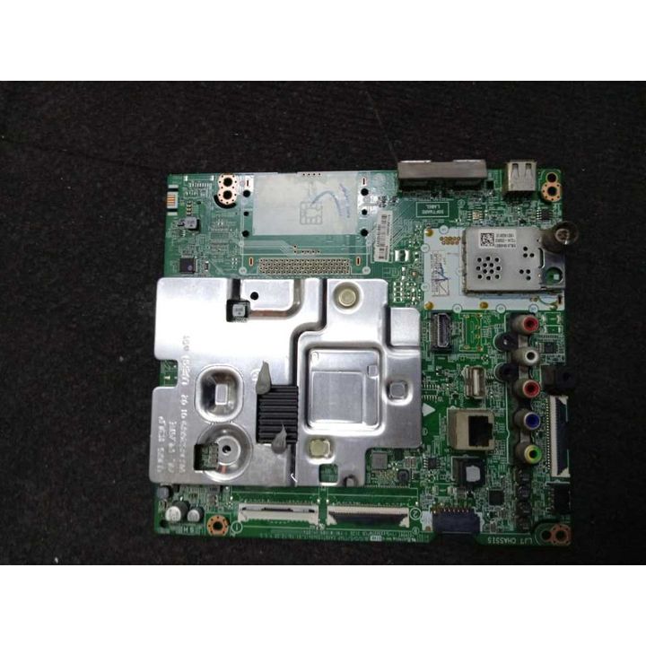 my-11134207-820lc-mmacf1l3dvk264