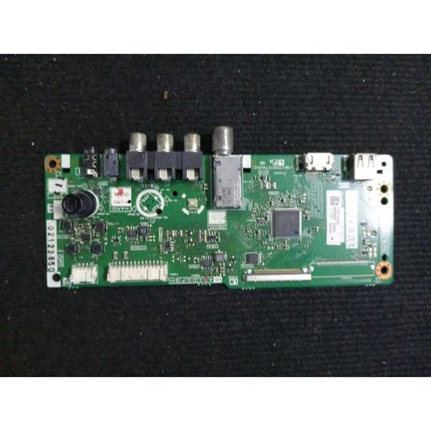 my-11134207-820lf-mg387bbntki17a
