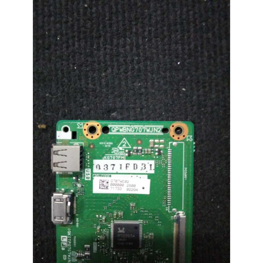 my-11134207-820l9-mg387bbo0lcd1b