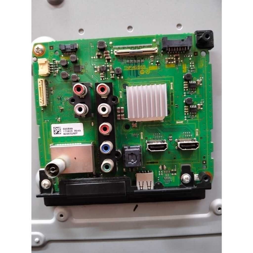 my-11134207-820lf-me1lm2kf5ssid5
