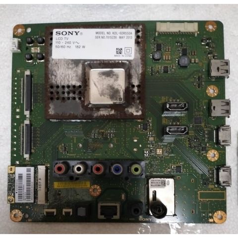 my-11134207-7rasb-m92ub28vlspa52