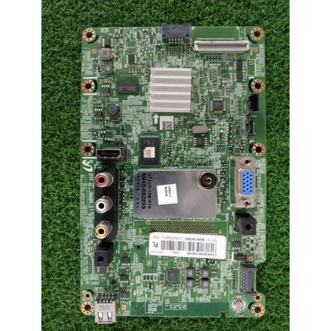 my-11134207-7rasb-m99x024nw56c5d