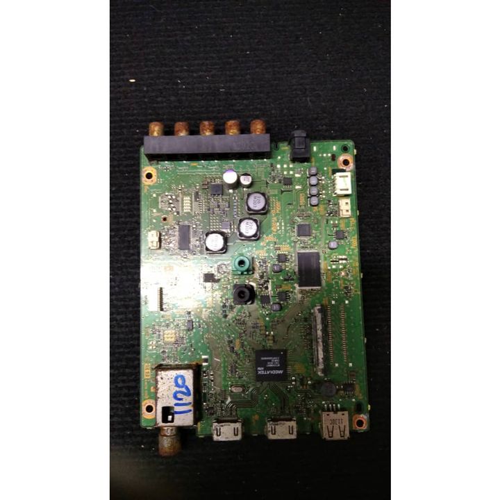 my-11134207-7ras8-m9h2didymek402