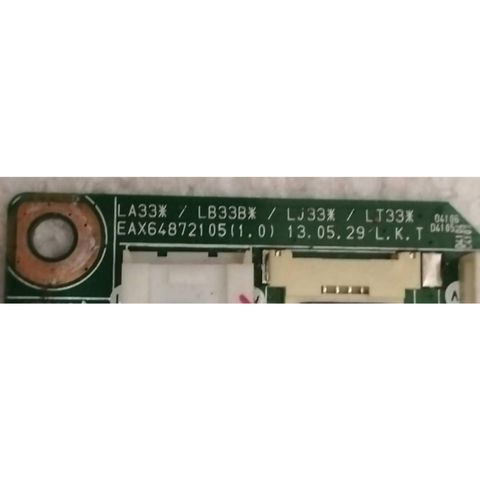 my-11134207-7rasj-m9y37j338ulh8d