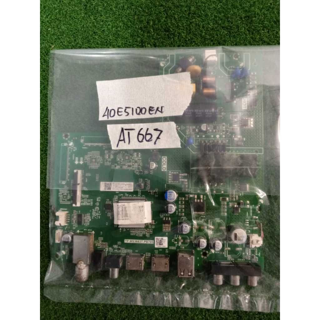 my-11134207-7rasg-ma1armfcrrhh3f