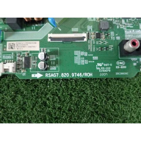 my-11134207-7rasc-ma9btfxz577k64