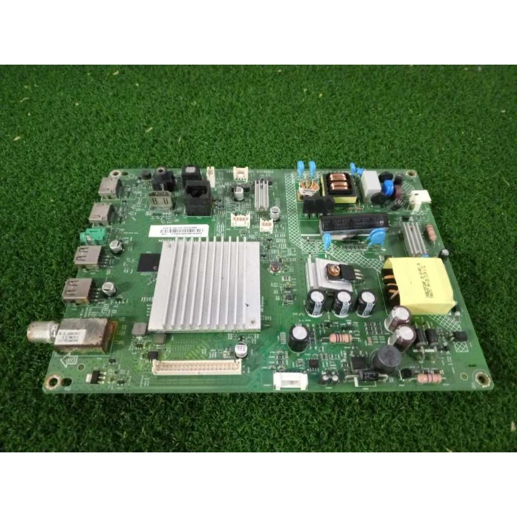 my-11134207-7ras9-ma86ucpb888w45