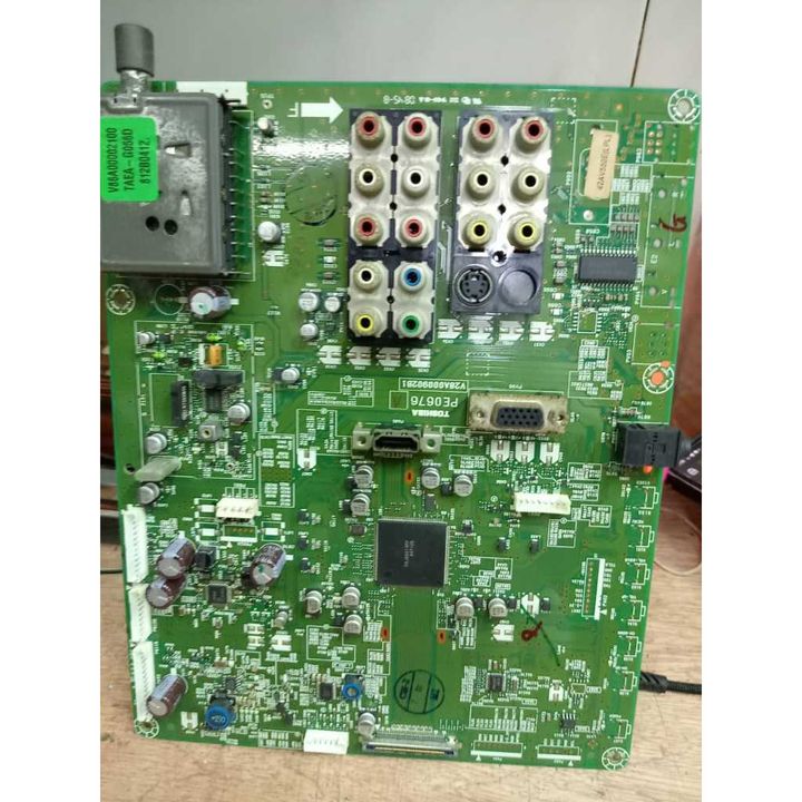 my-11134207-7r98p-lv1ovm8odkqg02
