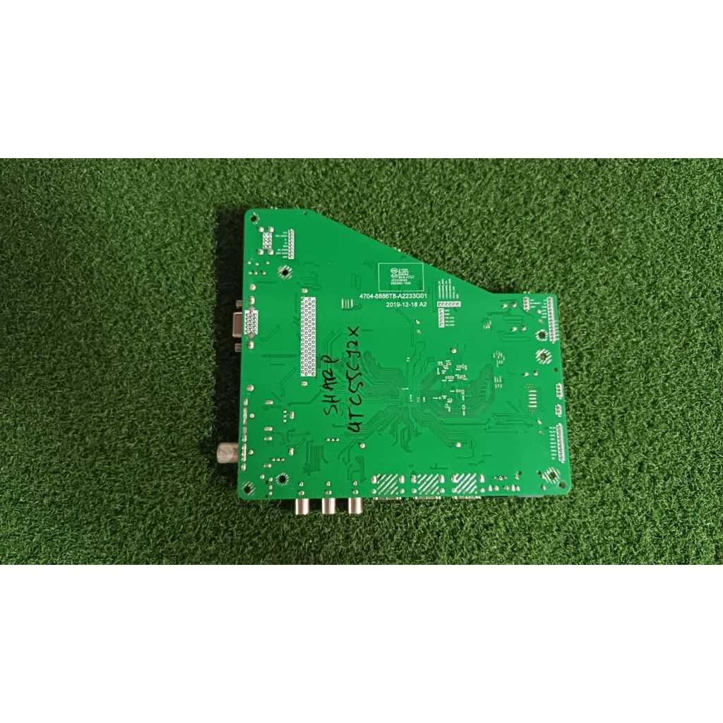 my-11134207-820l8-mkna12bzdhc22d