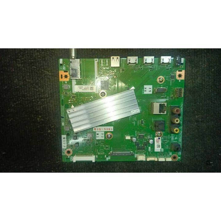 my-11134207-820ld-moni4y6t3ytoc6