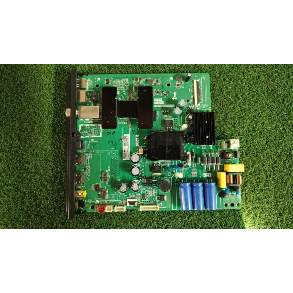 my-11134207-820lb-mipfjxi314hzca
