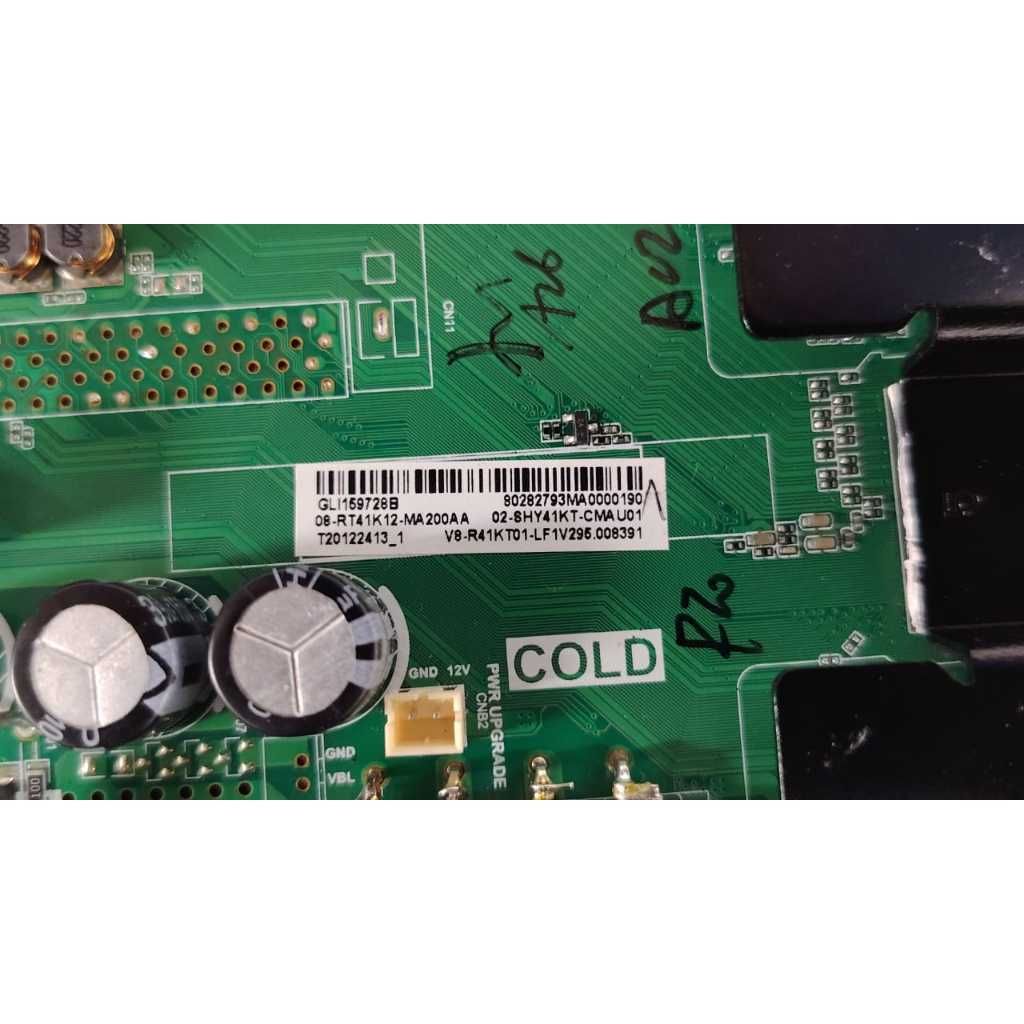 my-11134207-820l7-mipfjxid24g7eb