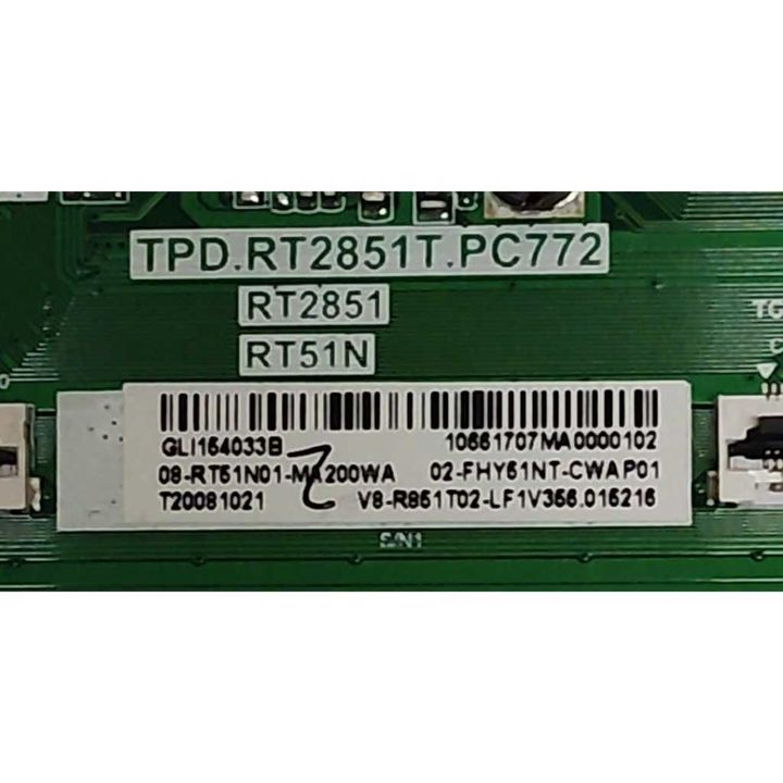 my-11134207-820lh-mny68co0b288f1