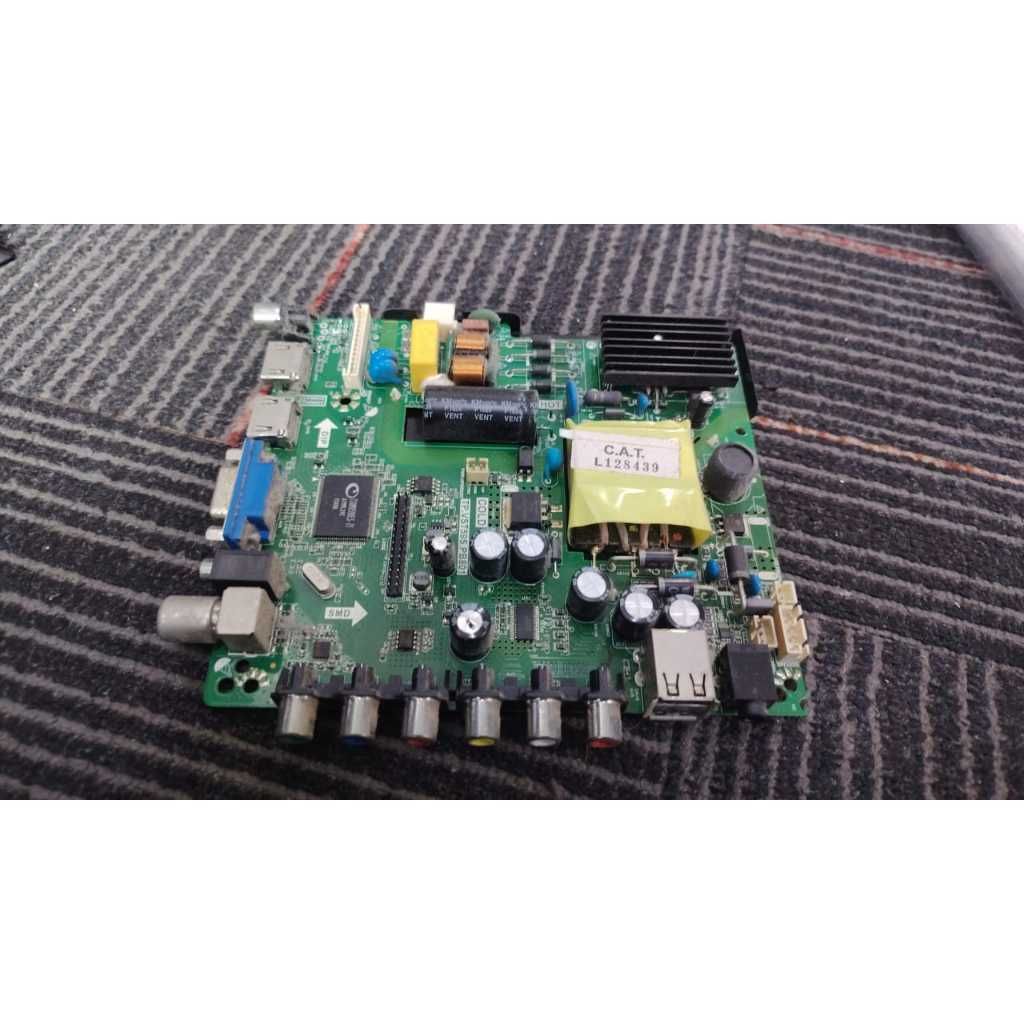 my-11134207-820le-mnqz49s9xhj62a