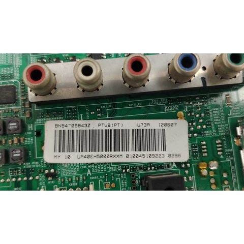 my-11134207-820le-mmpk9dh76iv43c
