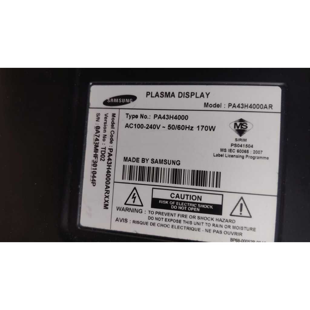 my-11134207-820la-mmzwnc8g1udc72