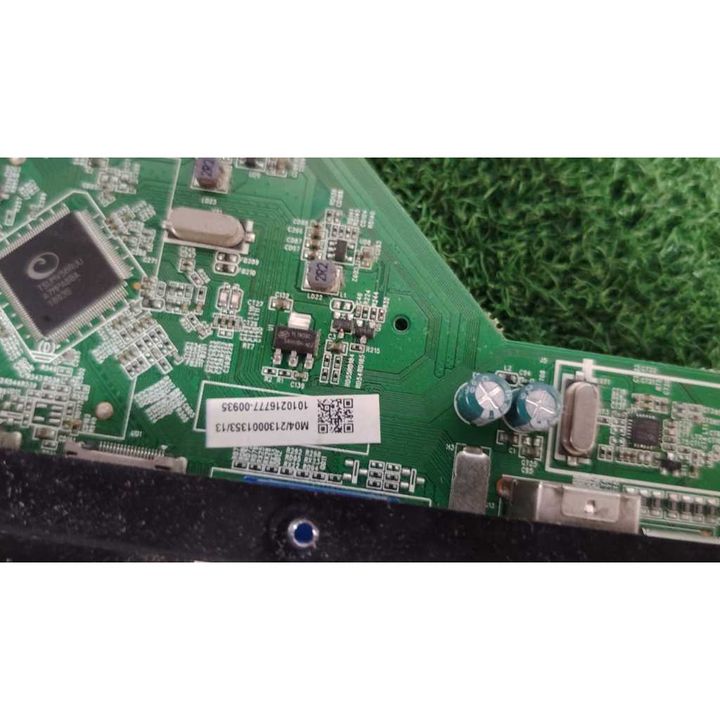 my-11134207-820ld-mp6bctx44yki44