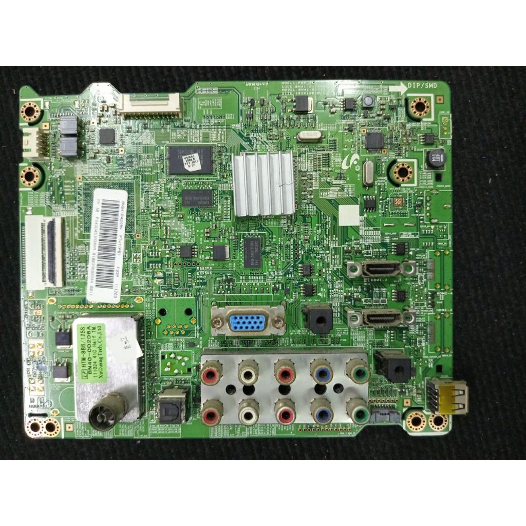 my-11134207-820l6-mnirohzs8c8w19