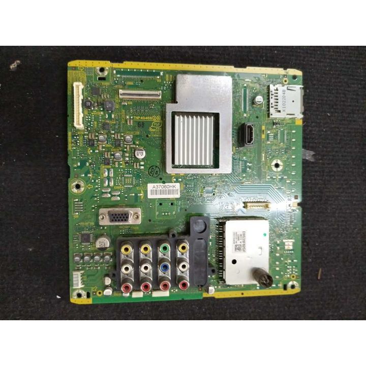 my-11134207-820le-mn183asbrrpg32