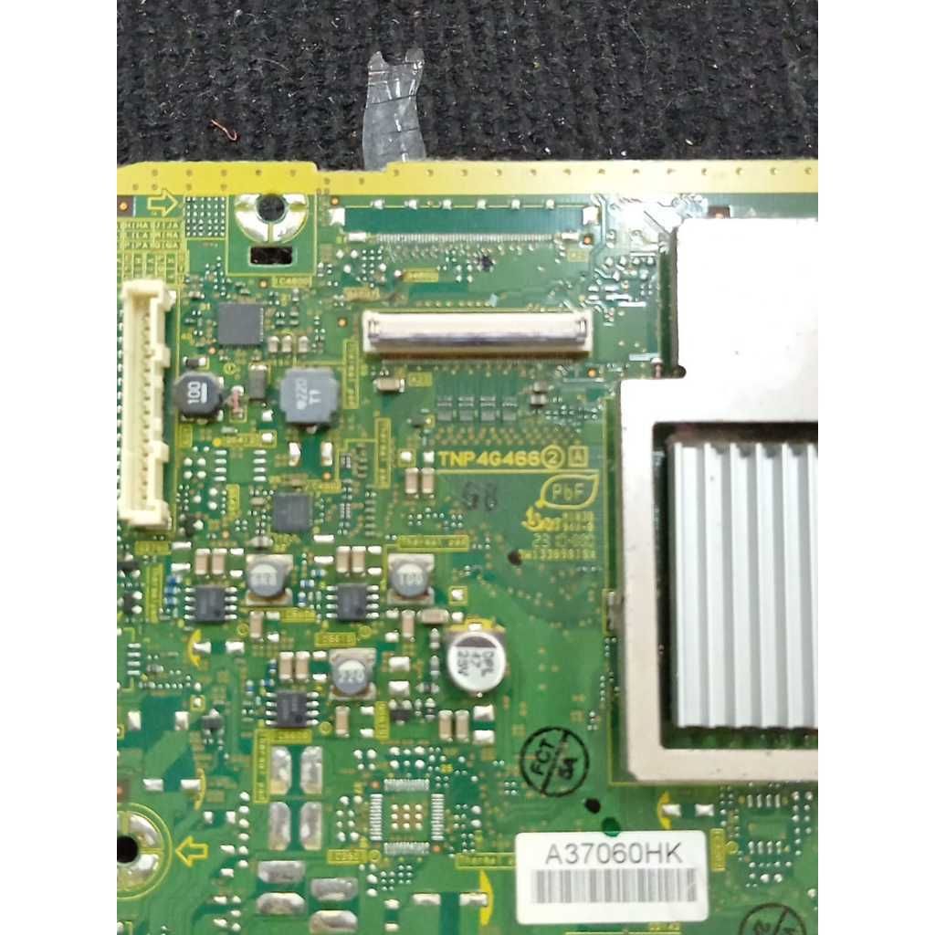 my-11134207-820l4-mn183aofdsea63