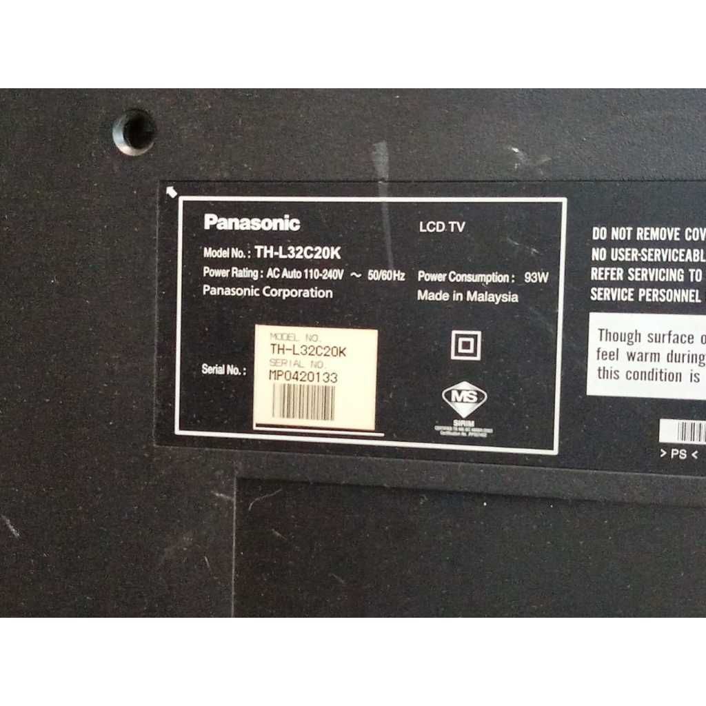 my-11134207-820l8-mn183an27wu990