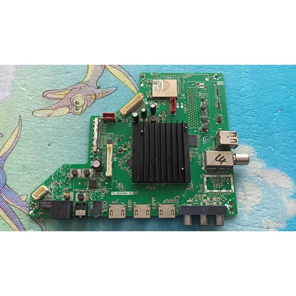 my-11134207-820li-mp1qypdglvrg1f