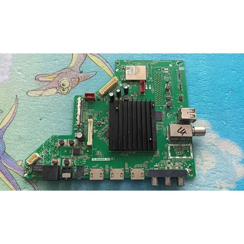 my-11134207-820li-mp1qypdglvrg1f
