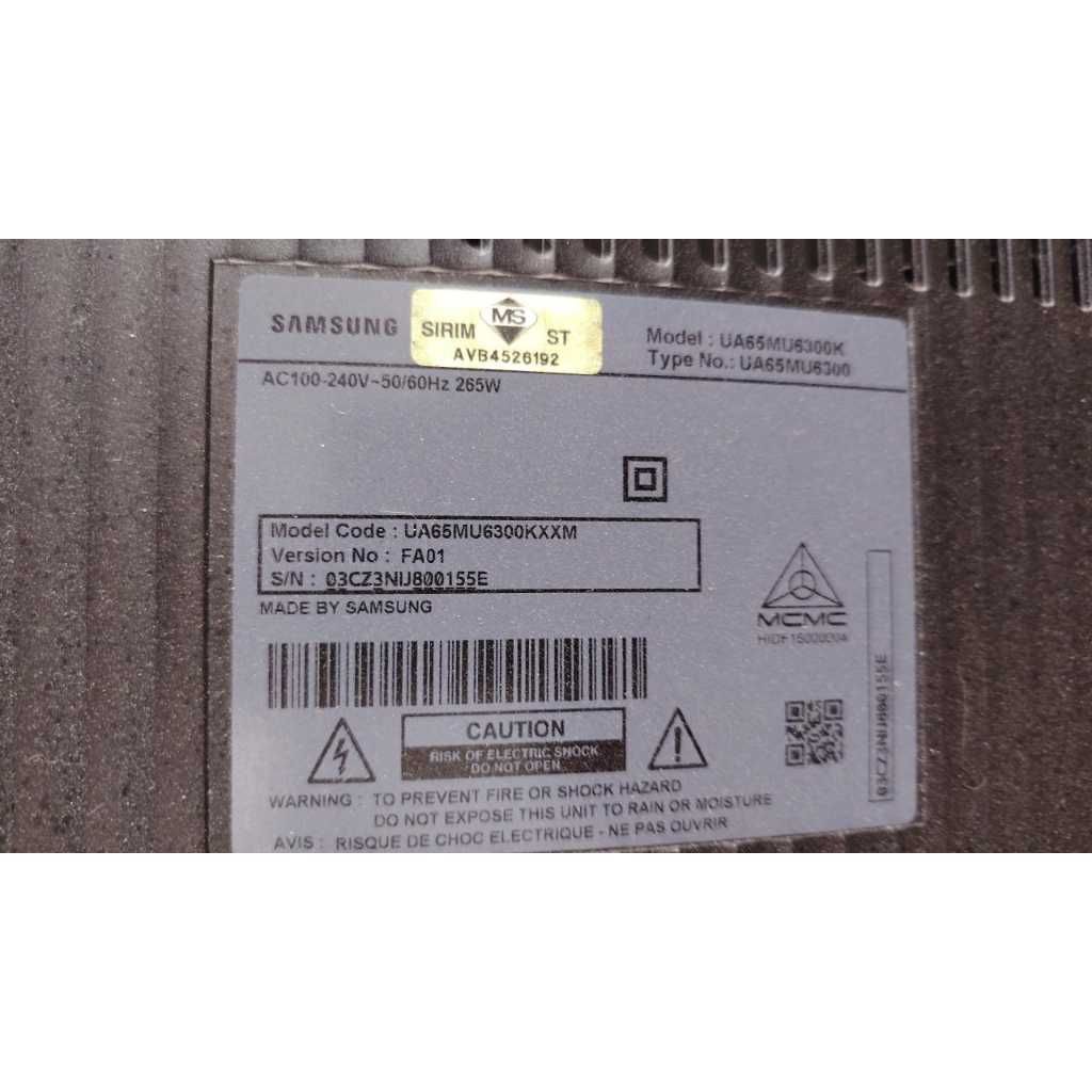 my-11134207-820lb-mos458m8ifpq8e