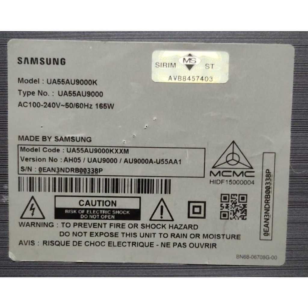 my-11134207-820lb-mov0rs05mz2a30