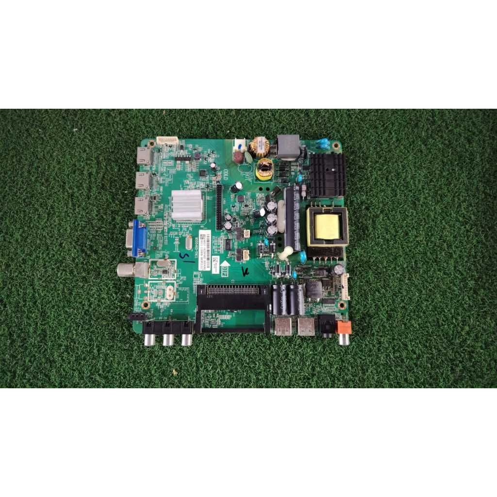 my-11134207-820lc-momukqr451qa86