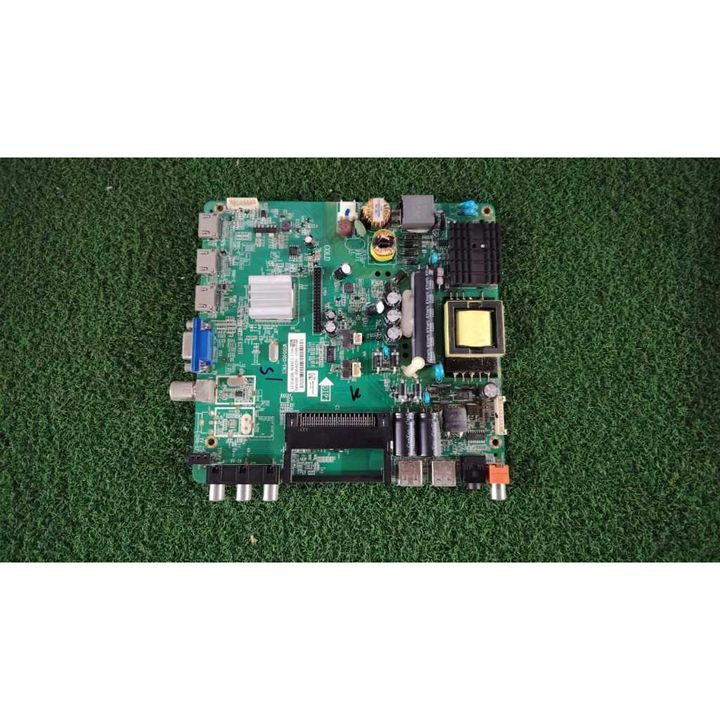 my-11134207-820lc-momukqr451qa86
