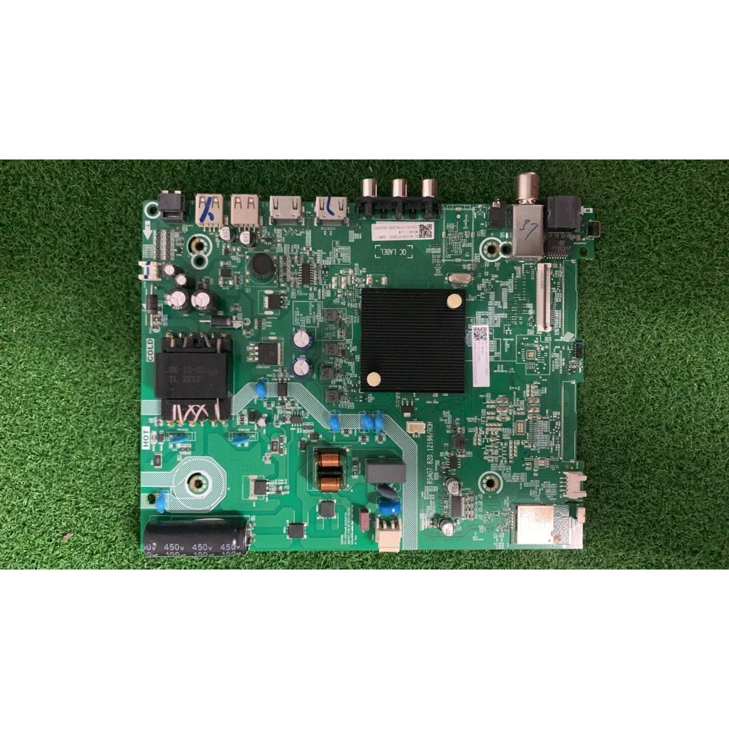 my-11134207-7rasm-mbb9yvl6fz0rb1
