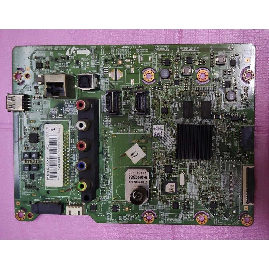my-11134207-820lf-mop9uu2sav4cb6