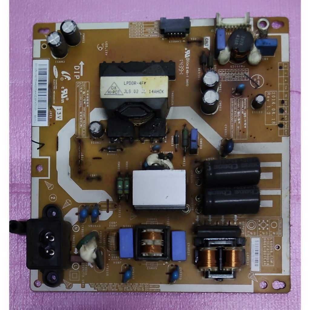my-11134207-820li-mop9uu1e4gsr04