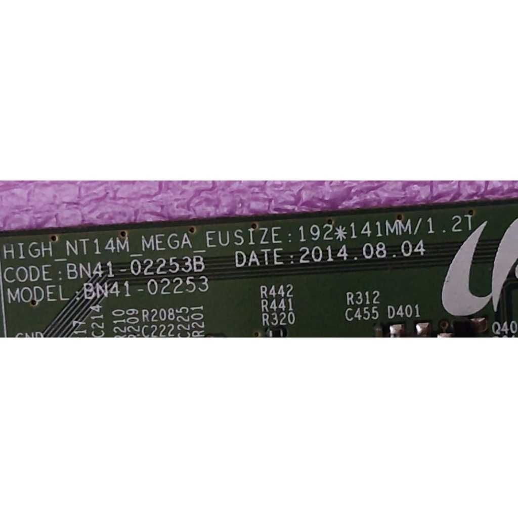 my-11134207-820l4-mop9uu1fhmod12