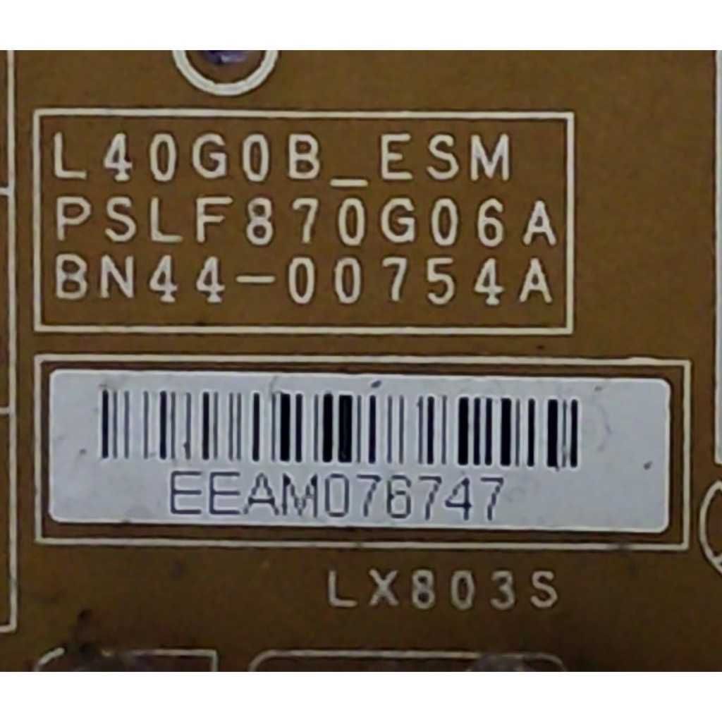 my-11134207-820l9-mop9uu1fg83xe0