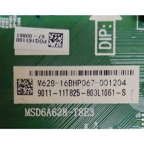 my-11134207-820lf-mla57tyujdag27
