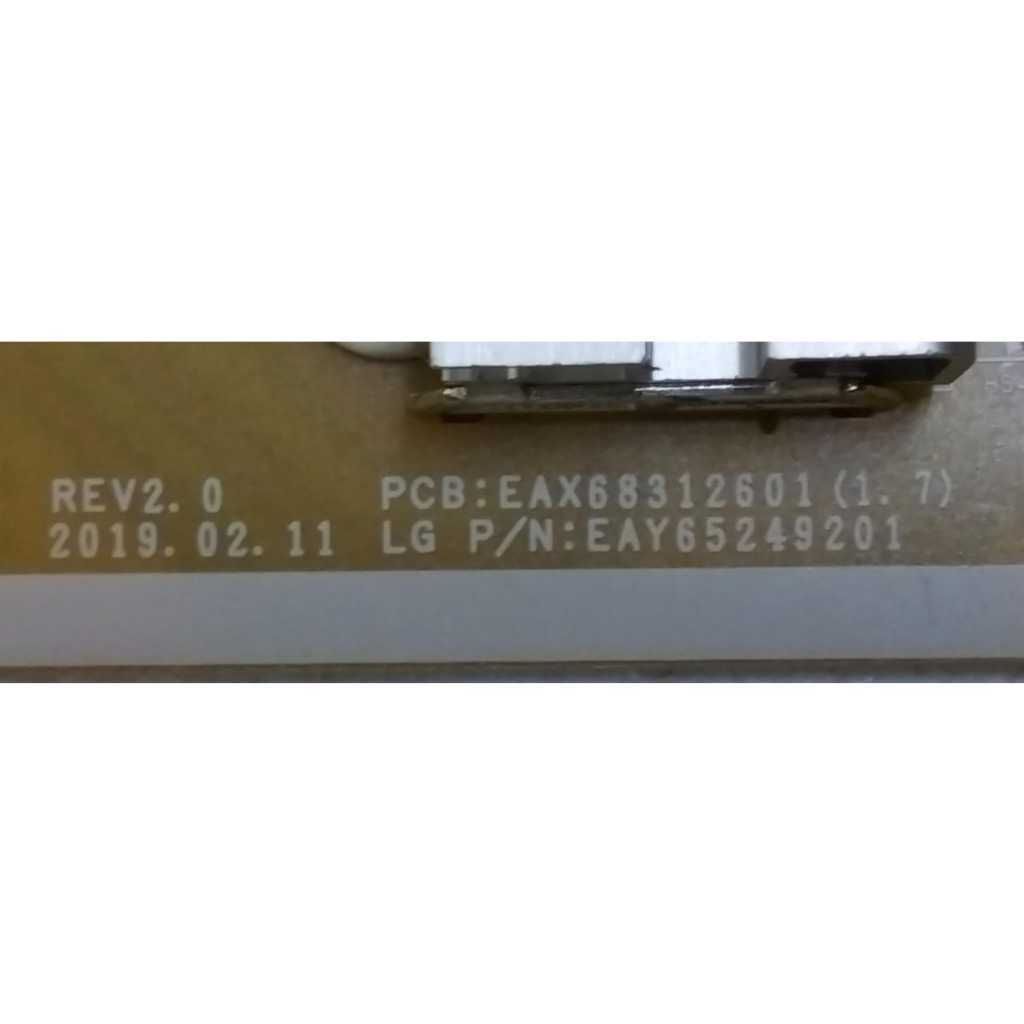 my-11134207-7r990-lpq2fogye8dse7