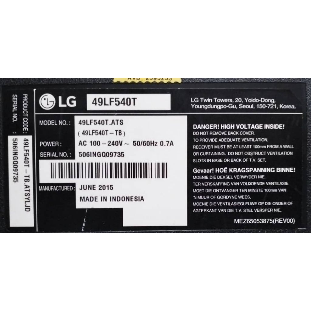 my-11134207-7r98x-lrs8yf2w08is75