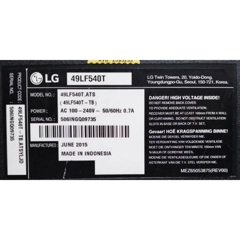 my-11134207-7r98x-lrs8yf2w08is75