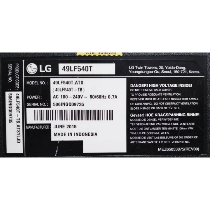 my-11134207-7r98x-lrs8yf2w08is75