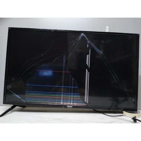 my-11134207-7r98r-lpq2fogeovlc88