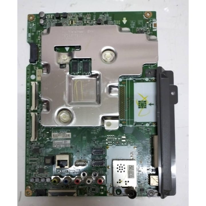 my-11134207-7r98s-lqnrjhc6dnwe14